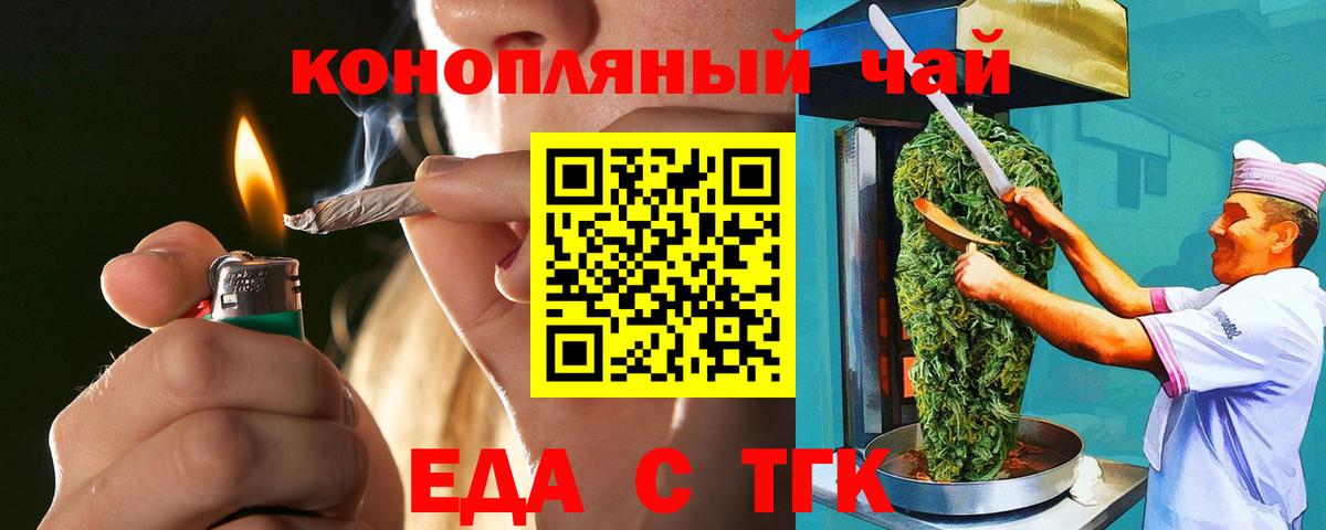 МДМА Усинск