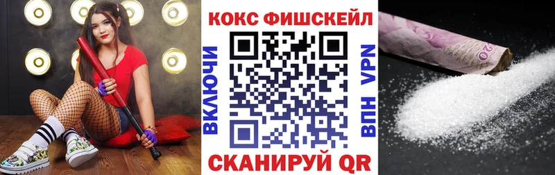 COCAIN Колумбийский  omg   Усинск 