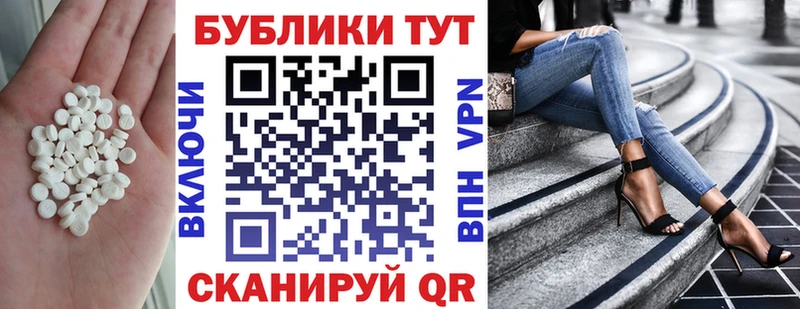 Экстази 99%  hydra tor  Усинск 