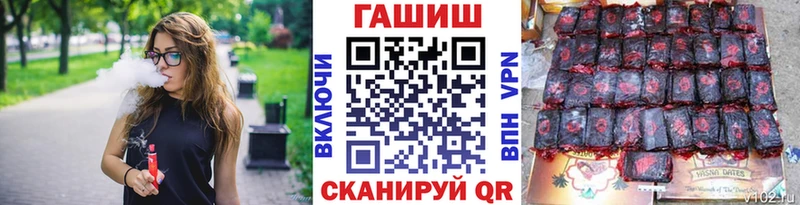 KRAKEN как войти  как найти наркотики  Усинск  ГАШИШ хэш 