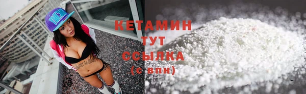 прущие крисы Лиски