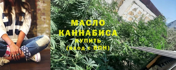 прущие крисы Лиски