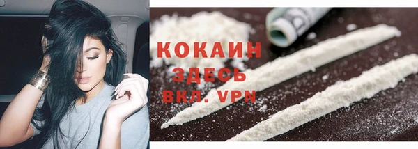 прущие крисы Лиски