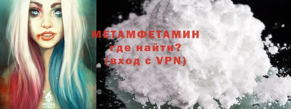 меф VHQ Липки