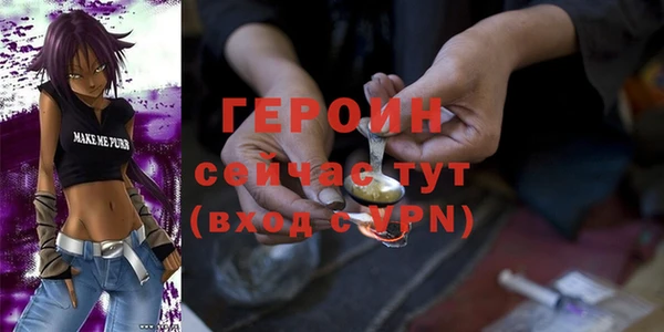 хмурый Лихославль