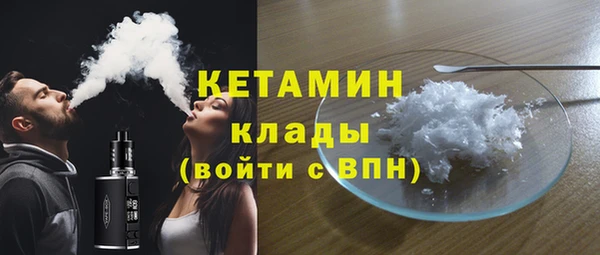 хмурый Лихославль