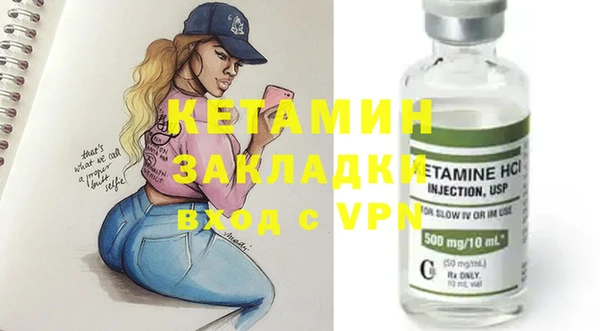 хмурый Лихославль
