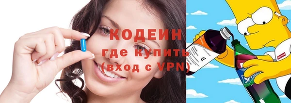 хмурый Лихославль