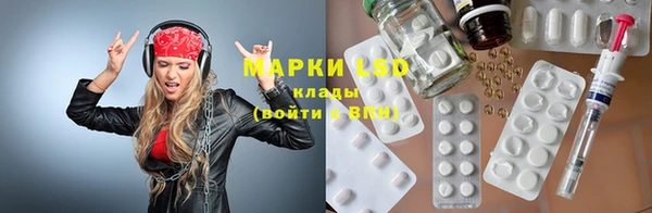 прущие крисы Лиски