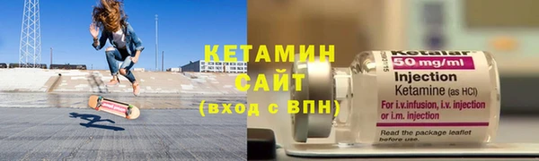 твердый Лагань