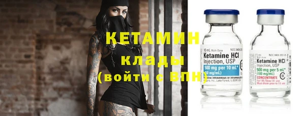 хмурый Лихославль