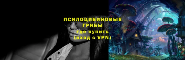 хмурый Лихославль