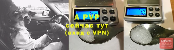 хмурый Лихославль
