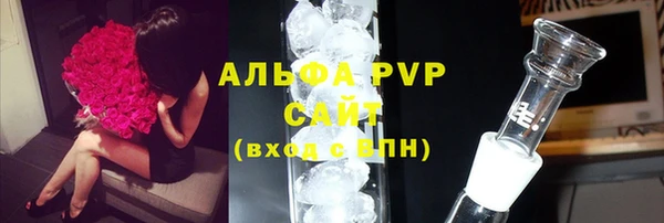 хмурый Лихославль