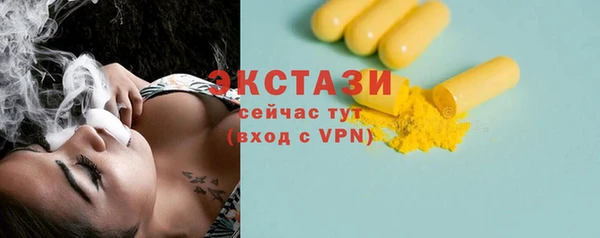 прущие крисы Лиски