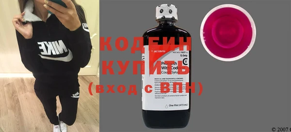 прущие крисы Лиски