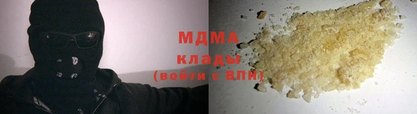 меф VHQ Липки