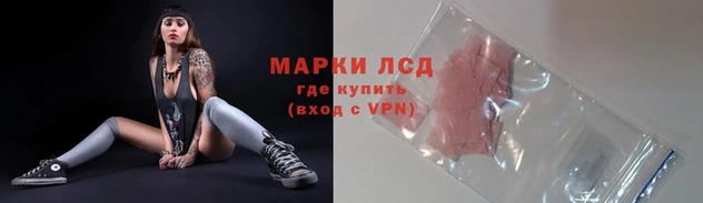 хмурый Лихославль