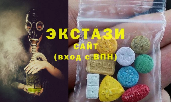 меф VHQ Липки