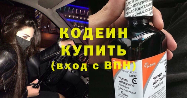 меф VHQ Липки