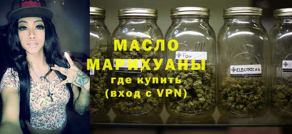 меф VHQ Липки
