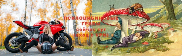 меф VHQ Липки