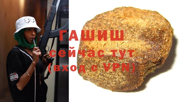 прущие крисы Лиски