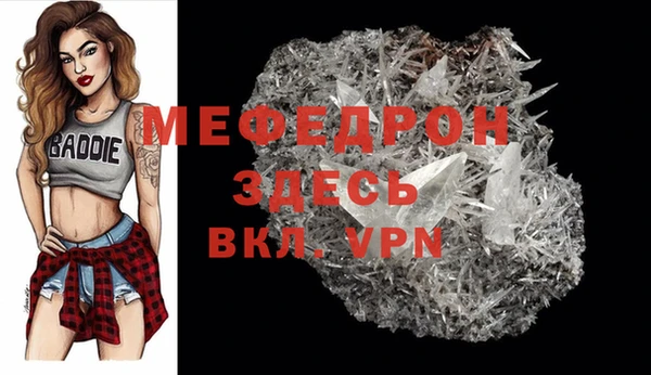 a pvp Лабытнанги