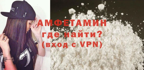 хмурый Лихославль