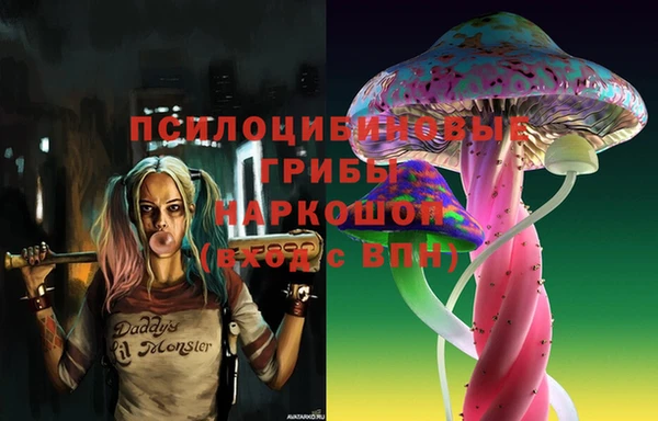 прущие крисы Лиски