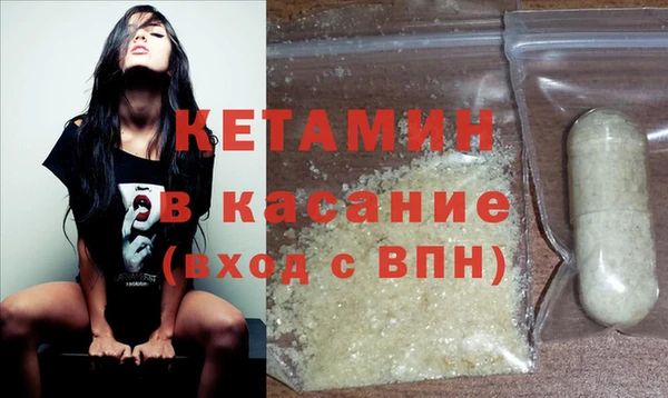 прущие крисы Лиски