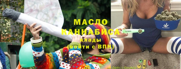 хмурый Лихославль