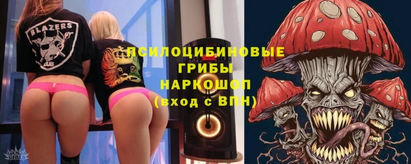 хмурый Лихославль