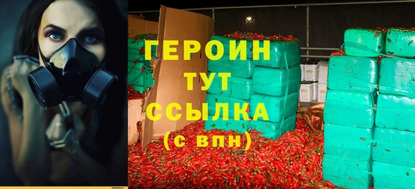 меф VHQ Липки