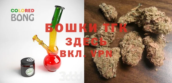 меф VHQ Липки