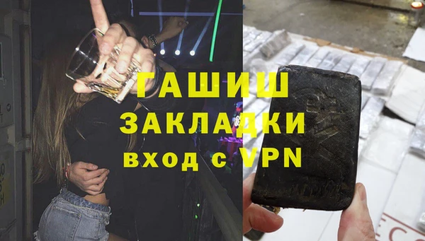 прущие крисы Лиски