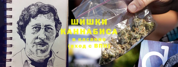 прущие крисы Лиски