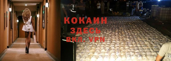 хмурый Лихославль