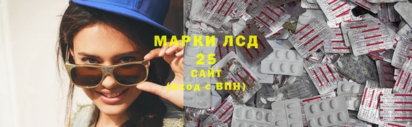 меф VHQ Липки