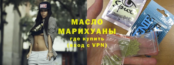 прущие крисы Лиски