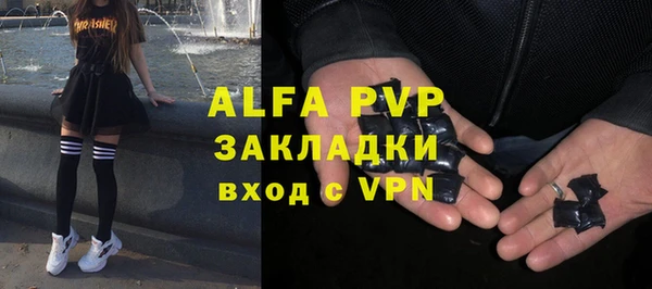 меф VHQ Липки