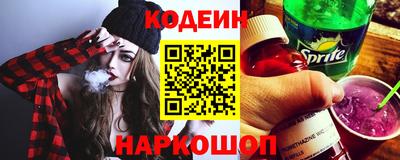 первитин Камышлов