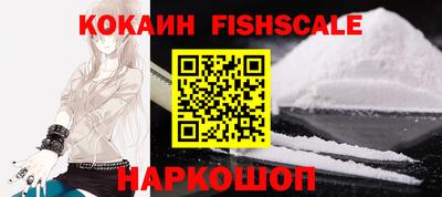 трава Канаш