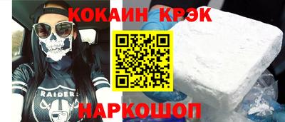 трава Канаш