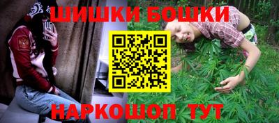 соль курить ск Апрелевка