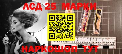 первитин Камышлов