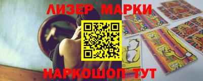 первитин Камышлов