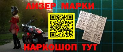 твердый Кандалакша