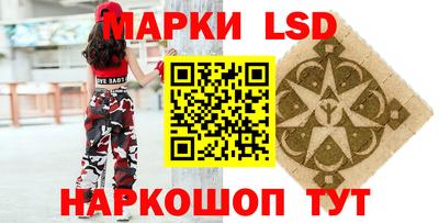 первитин Камышлов