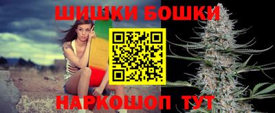 твердый Кандалакша